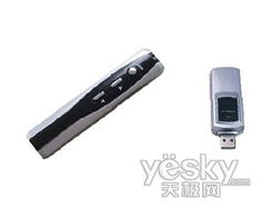 優(yōu)廉特無線翻頁激光筆 ylt 117 創(chuàng)造了奇跡