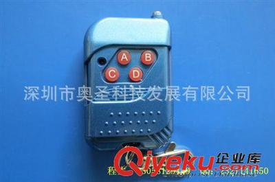 無線遙控器 自動門控制器、感應門控制器、自動門配件 無線遙控器-深圳市奧圣科技發展提供無線遙控器 自動門控制器、感應門控制器、自動門配件 無線遙控器的相關介紹、產品、服務、圖片、價格深圳市奧圣科技發展、百勝紅門威捷等遙控器;卷簾門遙控器;無線接收模塊;伸縮門控制器;道閘控制板;卷簾門遙控器控制板;自動感應門遙控器;門磁報警器;管狀電機遙控器;外掛電機遙控器