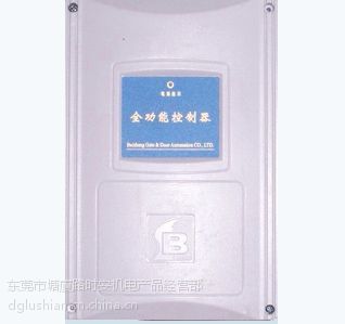 【供應東莞電動門控制器、伸縮門控制盒、大門電路板圖片】供應東莞電動門控制器、伸縮門控制盒、大門電路板圖片大全 - 東莞市塘廈路時安機電產品經營部
