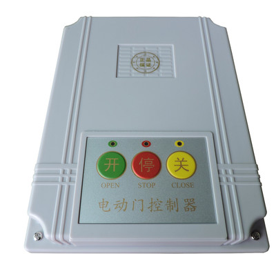 通用電動伸縮門控制器 功能、應用與選購指南